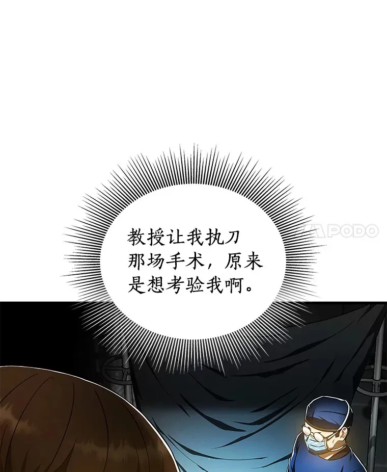 80.风波又起68