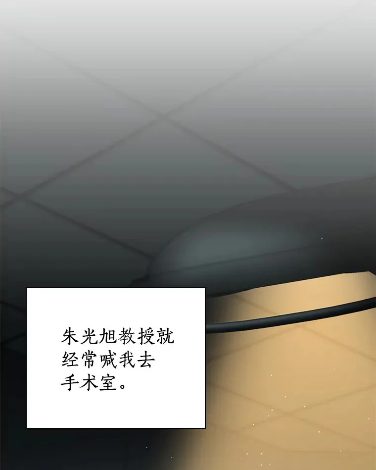 76.解除误会99