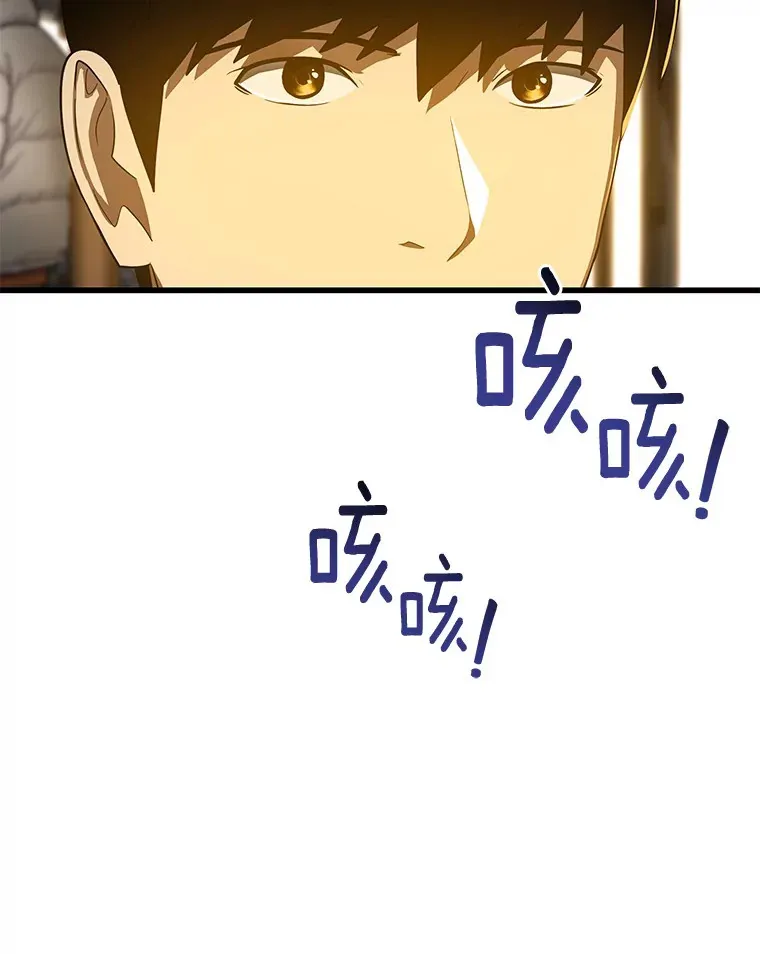 78.项目开始89