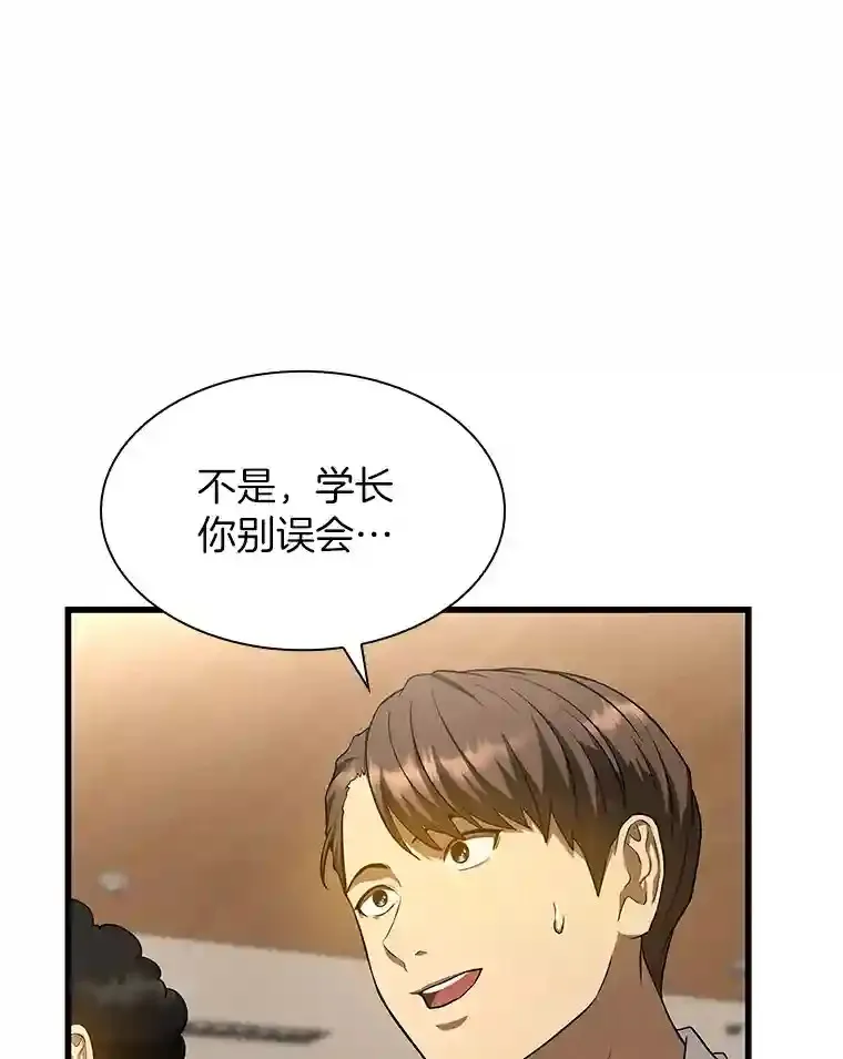 32.迷茫22
