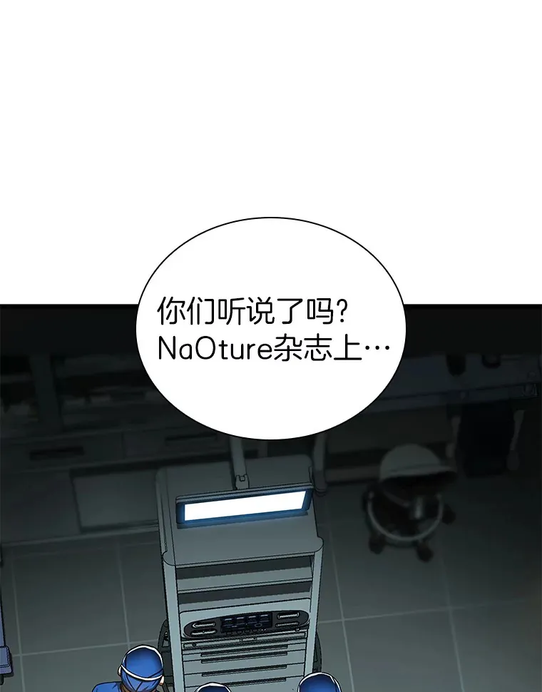 70.取消惩罚40