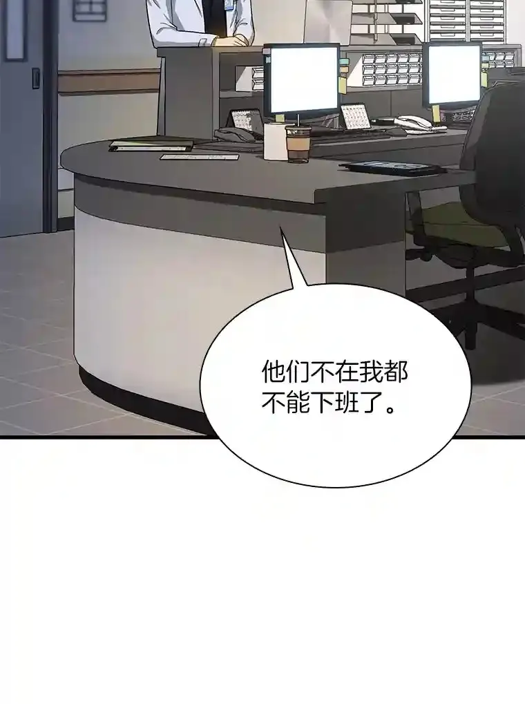 20.重任60