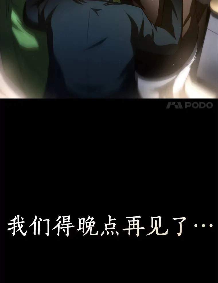 89.一家人98