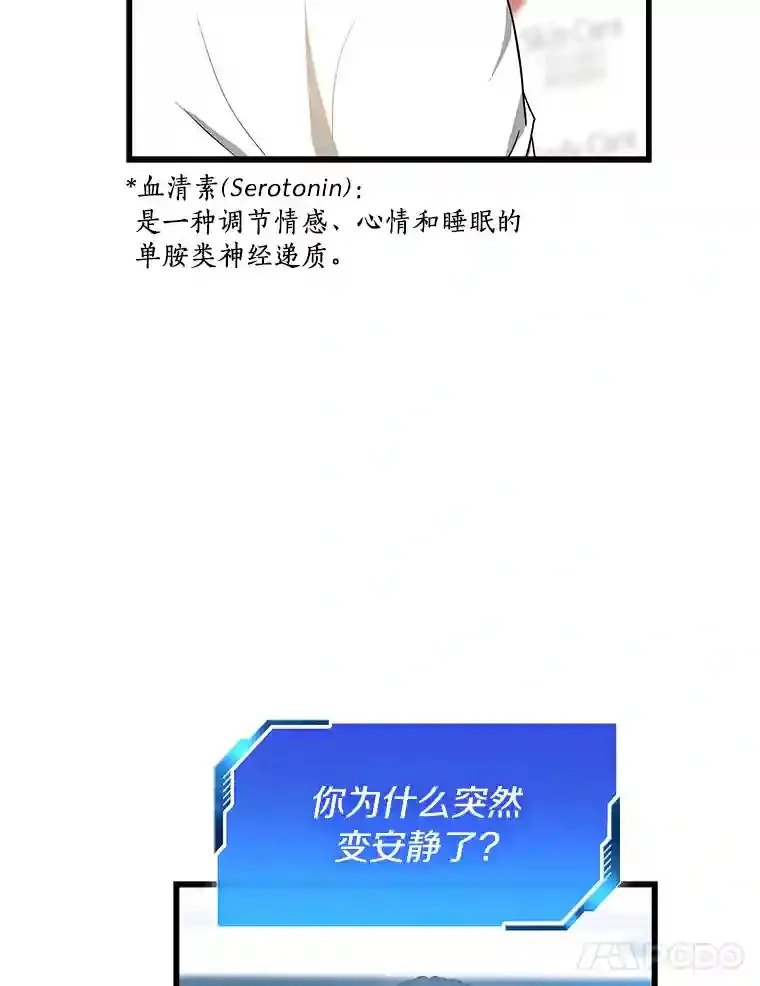 11.谢礼45
