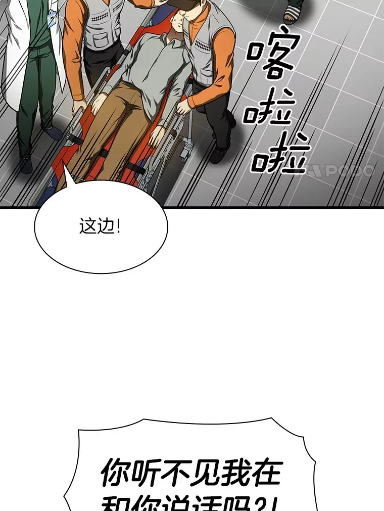 49.原则91