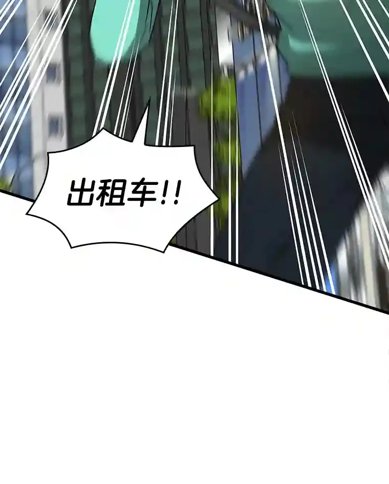 3.正确的诊断125