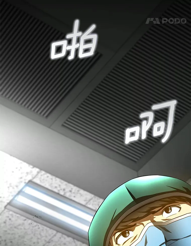 53.少一人24