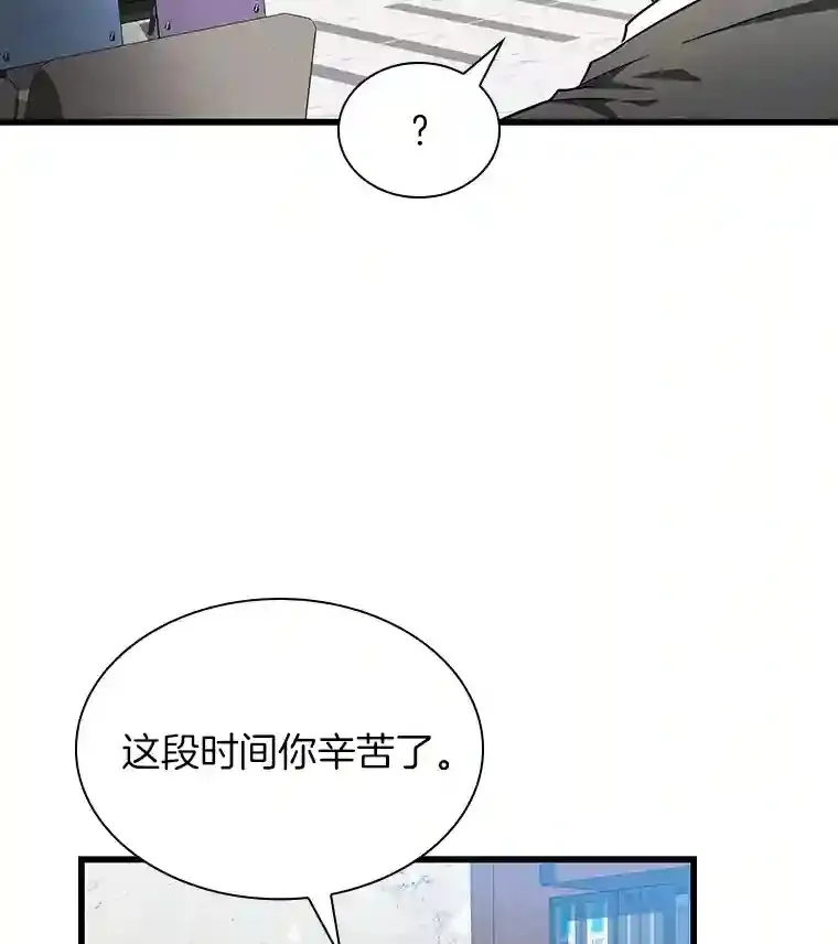 10.心意107
