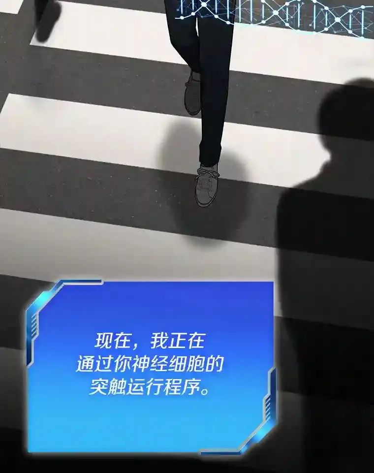 4.召唤罗尼73
