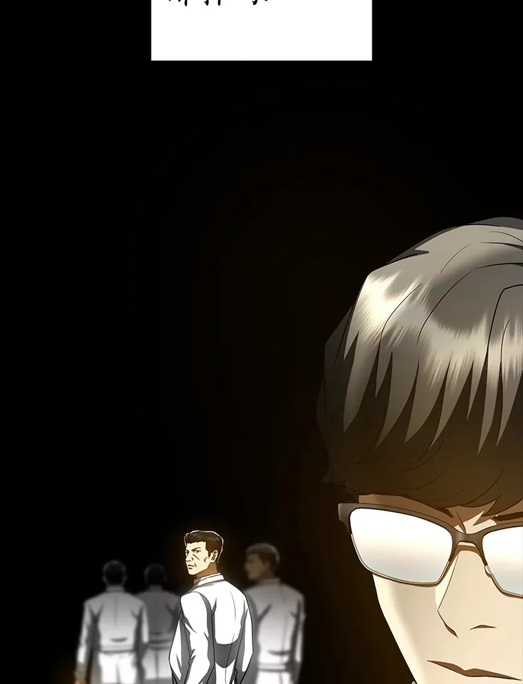 93.黑暗与光明41
