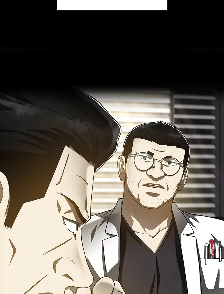 98.不公正待遇52