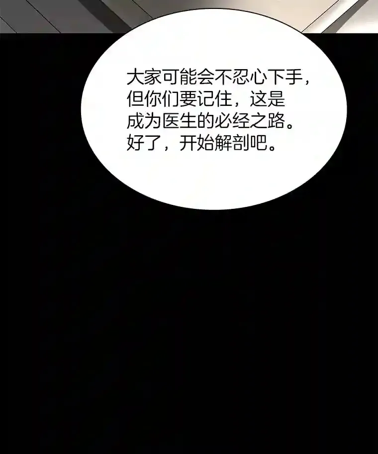 38.往事50