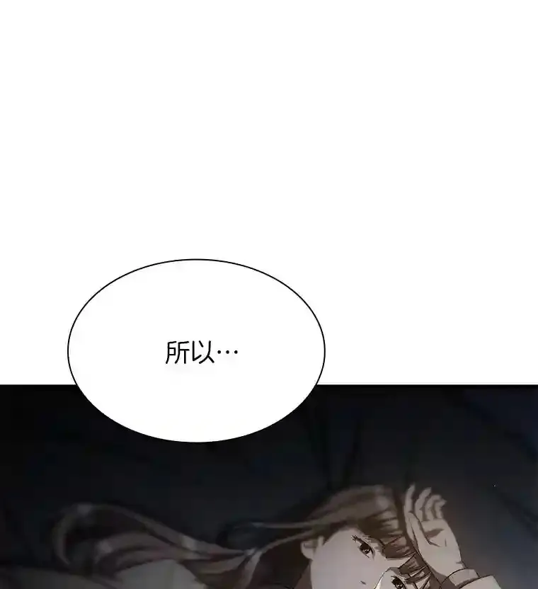 38.往事107