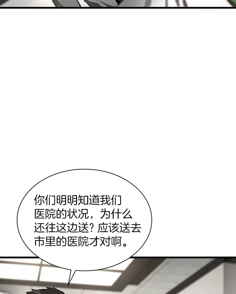 49.原则82