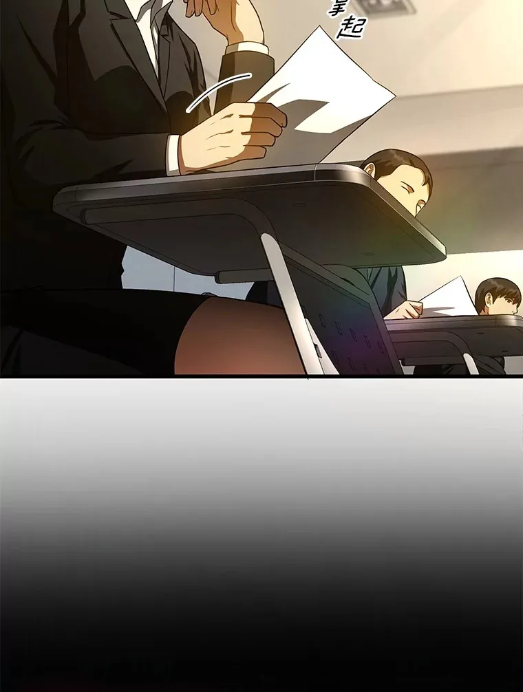 62.对答如流74