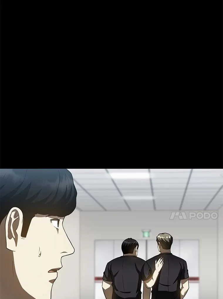 90.教授的决定103