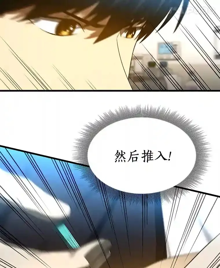 33.尝试98