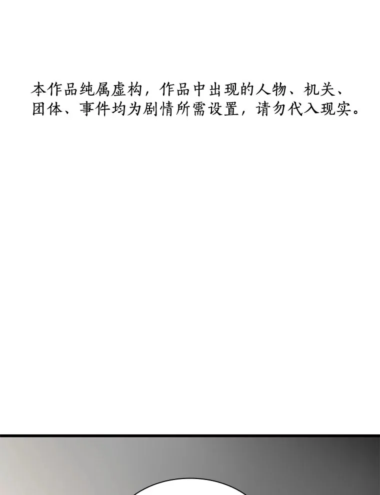 67.急诊手术室129