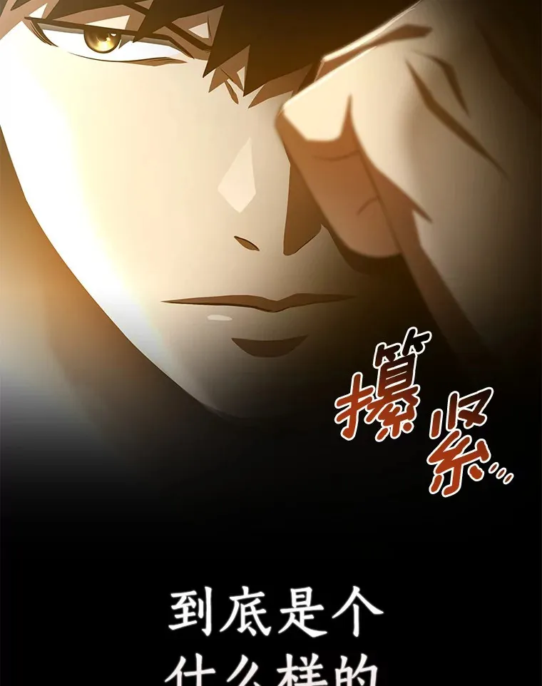 101.证明自己100