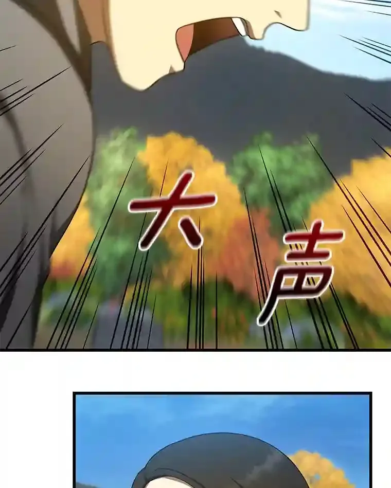 47.母亲95