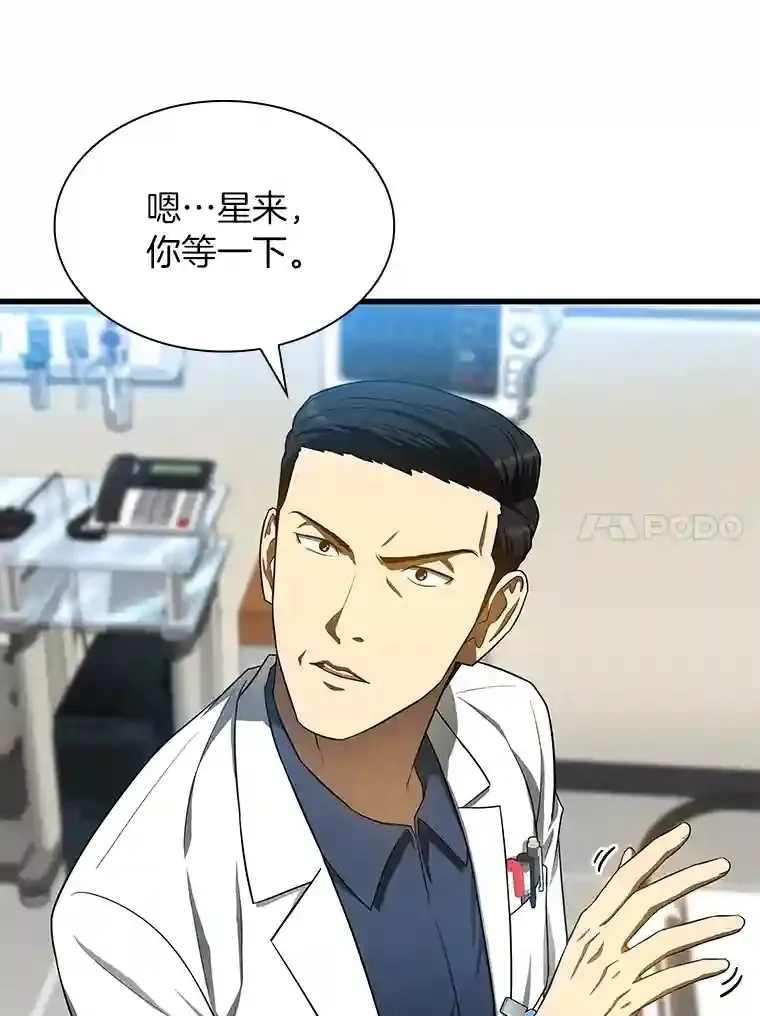 33.尝试57