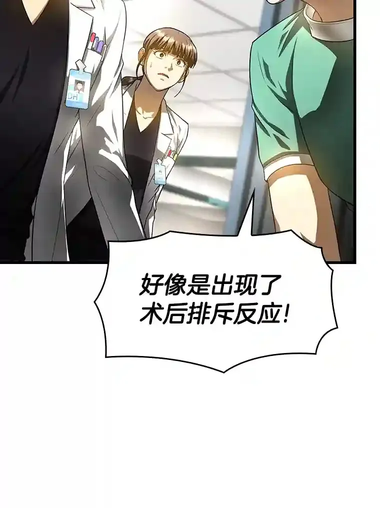 28.犹豫83