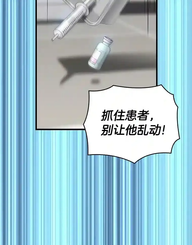 34.机会28