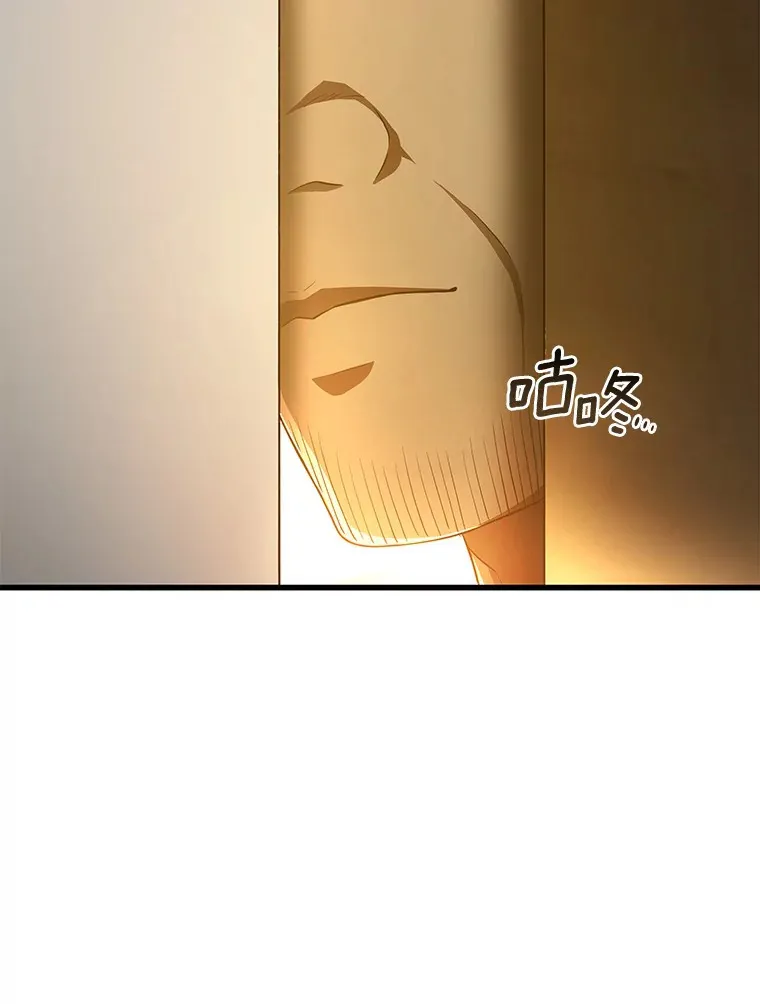 54.小生命154