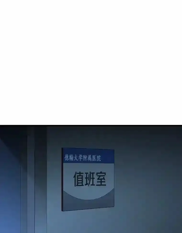 27.喜欢奔跑的孩子94