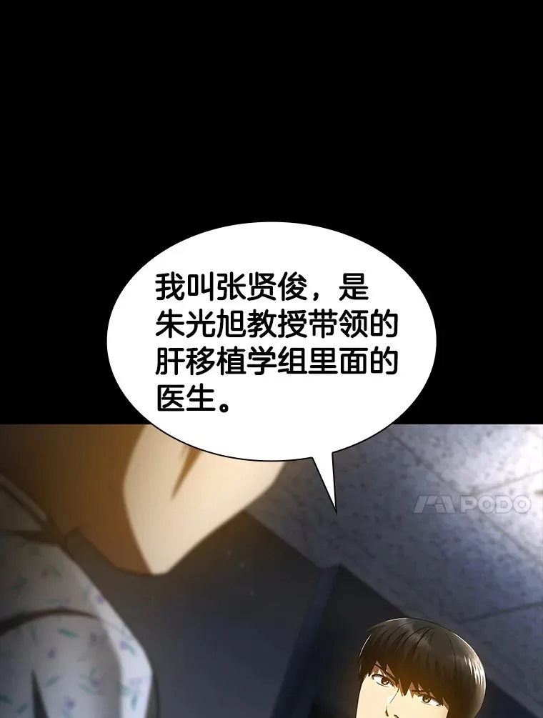 89.一家人30