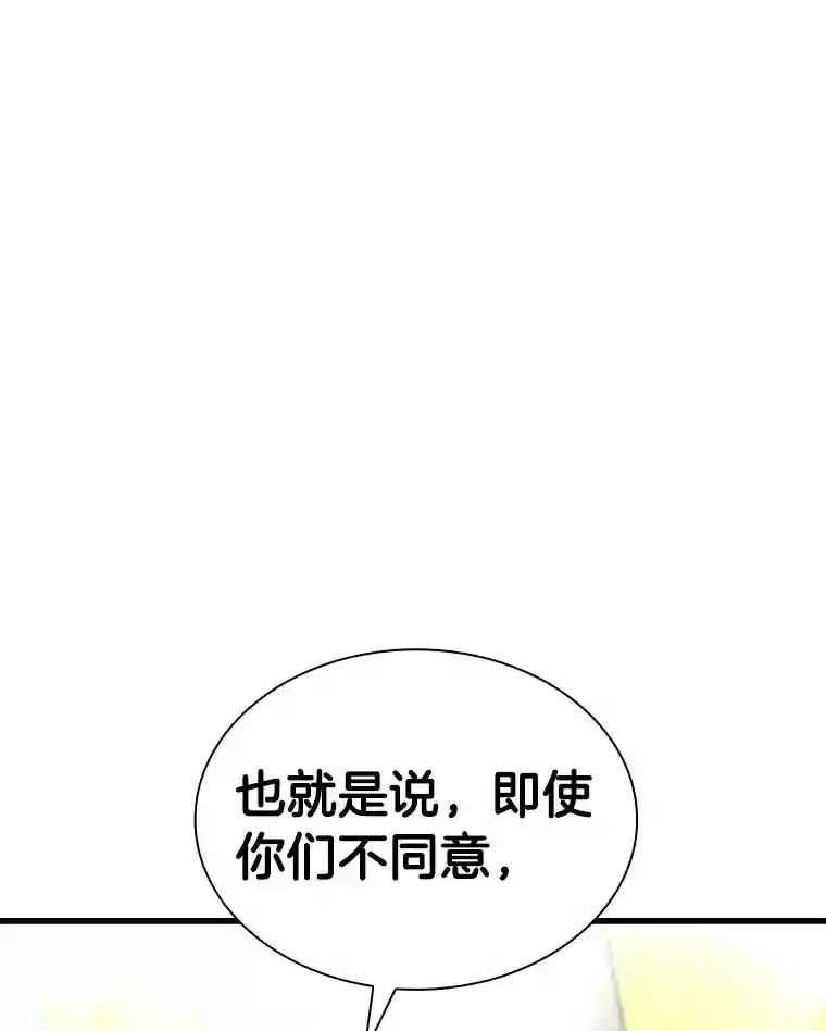 36.麻烦123