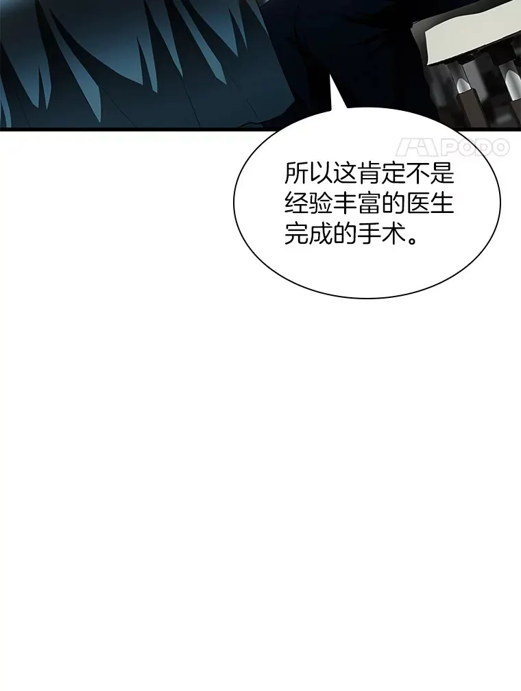 60.天道酬勤102