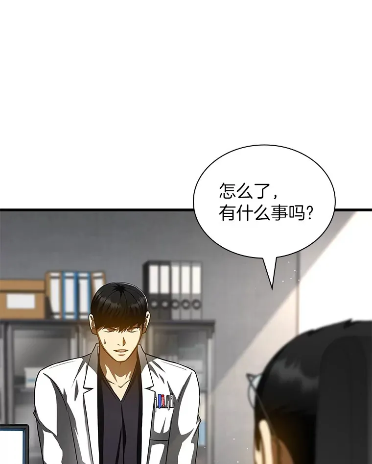 96.改变15