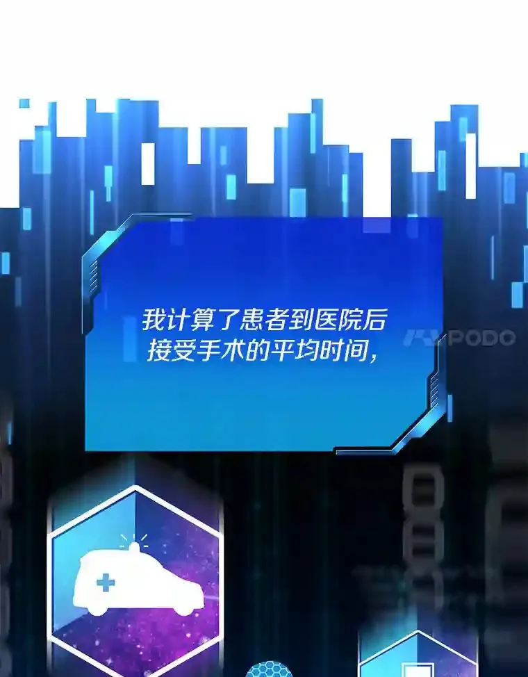 40.权限之外87