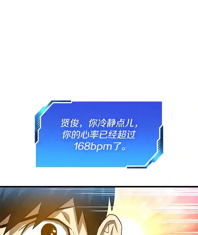 10.心意76