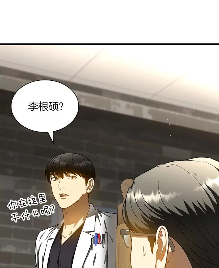 71.“方法论”64