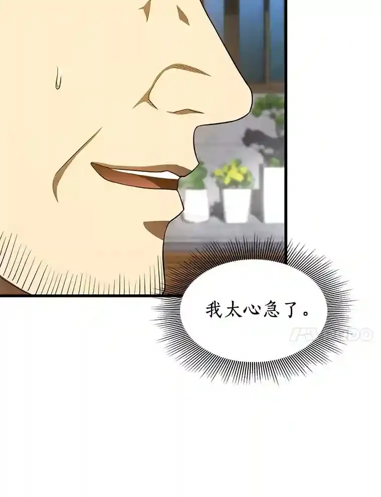 47.母亲45