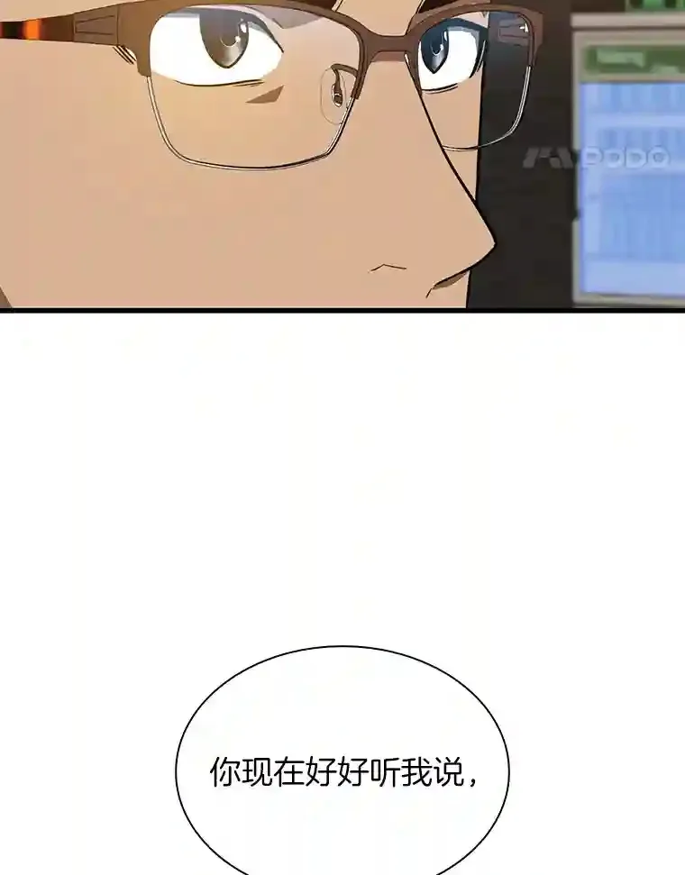 11.谢礼120