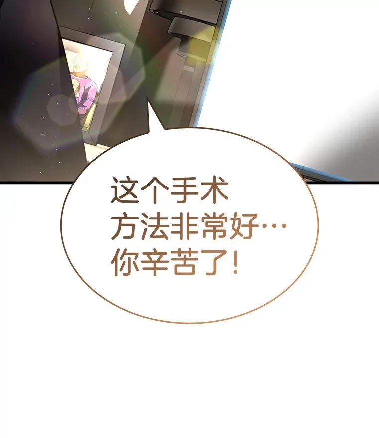 89.一家人137