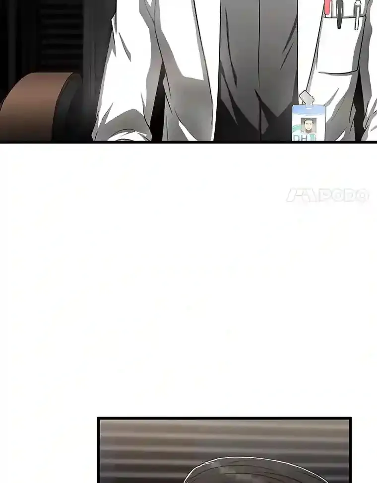 42.处罚88
