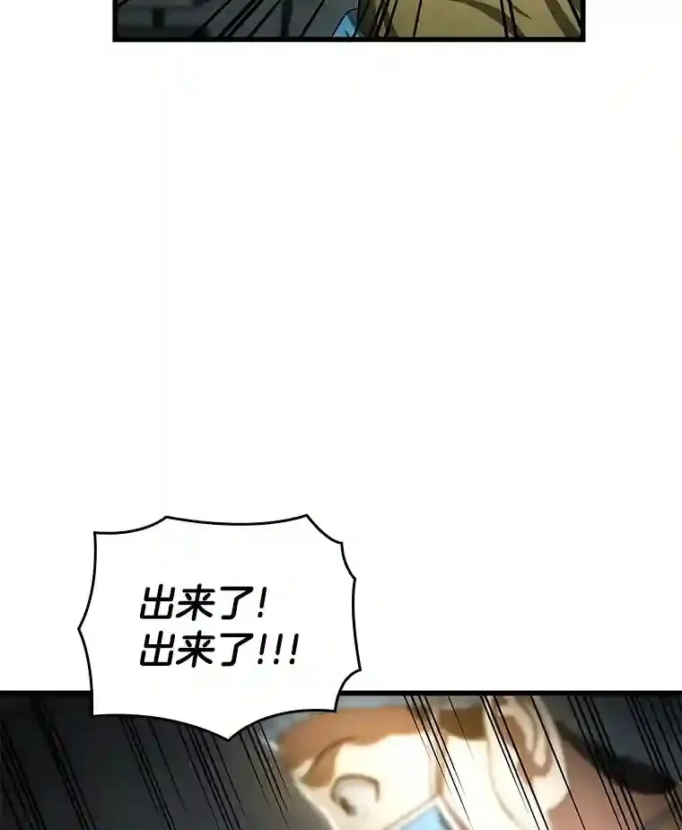 21.交给我吧46