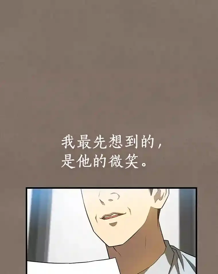 19.第一32