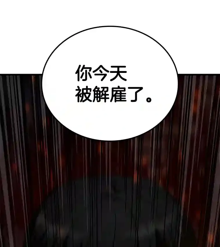 11.谢礼126
