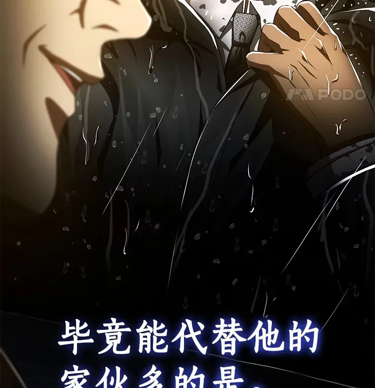 91.新帮手143