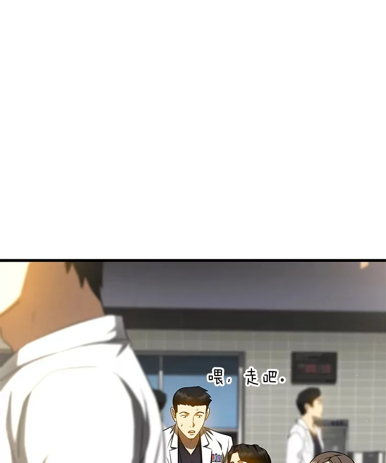 72.做自己32
