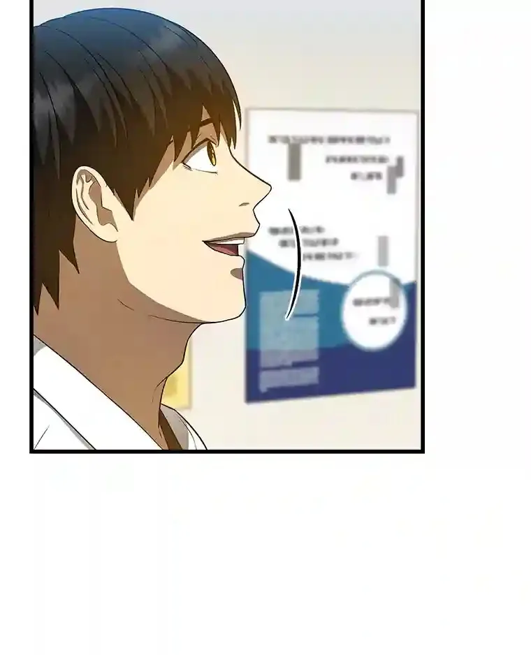 16.危急时刻99