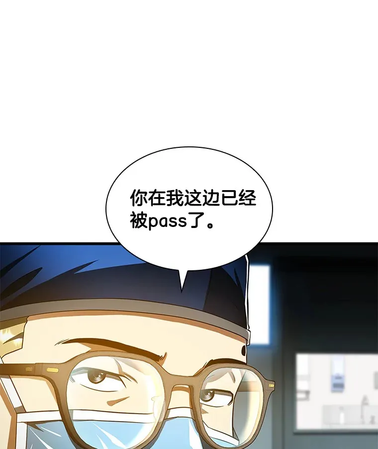 72.做自己71