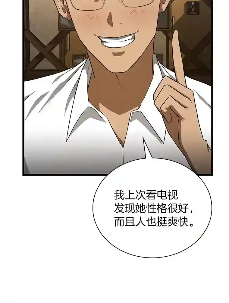 11.谢礼78