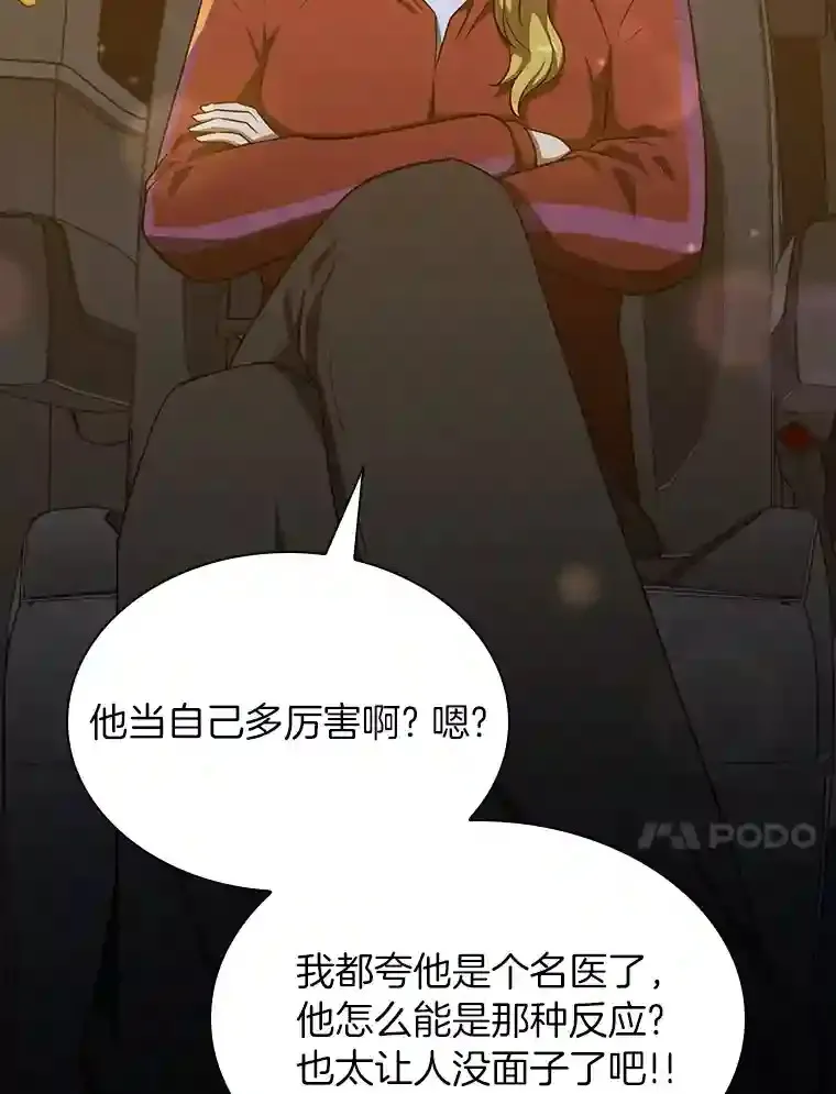 10.心意88