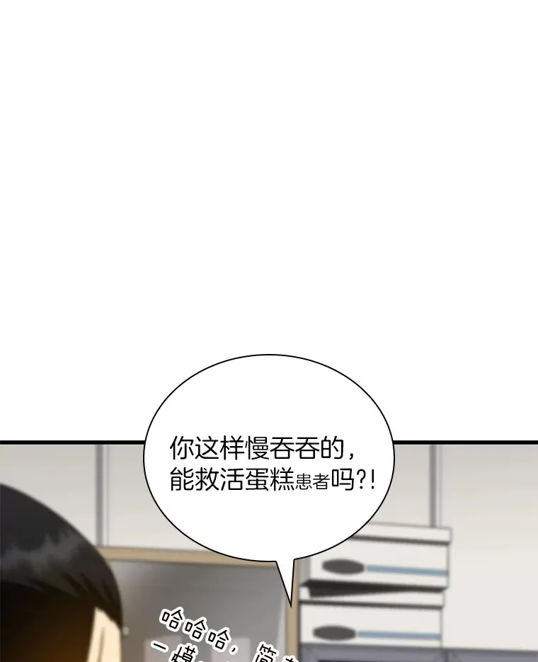 97.送别会55